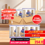妙洁源粹纸杯整箱装270ml*1000只 加厚一次性杯子茶水本色食品级批发