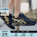 亚瑟士ASICS男鞋透气跑鞋运动鞋缓震舒适跑步鞋 GEL-CONTEND 4 黑色/金色013 41.5