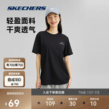 斯凯奇（Skechers）夏季男女情侣同款缤纷休闲系列透气半袖针织短袖T恤