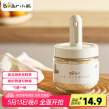小熊（Bear）调料盒 调味罐调料瓶盐罐厨房调味盒可伸缩勺子CX-W0080 P01