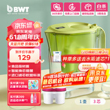 倍世（BWT）净水壶滤水壶净水器家用 欧洲镁离子滤芯 益家4.2L大容量 过滤水壶 厨房客厅通用 【镁离子滤芯】1壶3芯