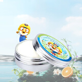 啵乐乐韩国宝露露小企鹅宝贝保湿霜润肤霜面霜补水保湿 经典铁盒儿童保湿霜65g新日期