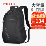 米熙mixi休闲运动双肩包女大容量旅行背包14英寸电脑包M5005-20吋黑色