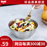 Momscook 慕厨304不锈钢碗健康环保碗加厚双层隔热防烫餐具碗 耐摔耐 JAW18
