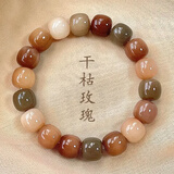 山中玉菩提子手串绕指柔白玉菩提根渐变籽学生文玩盘手链男女生日礼物男 干枯玫瑰