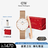 丹尼尔惠灵顿（DanielWellington）DW手表女28mm简约白盘欧美腕表节日礼物DW00100219+DW00400003