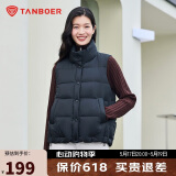 坦博尔羽绒服马甲女立领宽松外搭短款羽绒背心外套TD236006 黑色 165