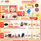 伊利金领冠珍护【三代OPO好吸收】A2奶粉2段(6-12月)900g*6整箱装