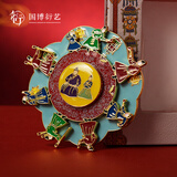 中国国家博物馆宪宗行乐图旋转文创冰箱贴送朋友博物馆生日礼物