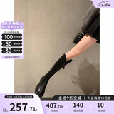 苏茵茵【蒋依依同款】女靴V口长筒靴粗跟高筒骑士靴加绒靴子女长靴冬季 黑色（绒里） 37