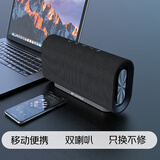 山水音响T8蓝牙音箱多媒体便携式露营桌面户外音响小型迷你小音箱重低音炮插卡音乐播放器 黑色