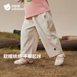 贝肽斯儿童裤子舒适男女童休闲运动裤春秋新款婴幼儿宝宝户外长裤