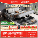 臻享家 床 北欧简约双人储物床高箱床主卧婚床卧室家具 灰色床+Y22床垫 1.8米*2.0米
