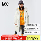 Lee大毛领连帽厚款保暖防风羽绒服儿童冬季保暖中长款潮男童女童外套 卡其色 150