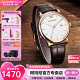 安普里奥·阿玛尼（Emporio Armani）手表 男士皮带生日520情人节礼物送男生电子石英腕表 【HOT推荐】白盘皮带 AR2502