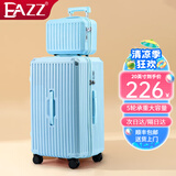 EAZZ【5轮承重+轻便加大容量】行李箱女拉杆箱男旅行箱学生密码皮箱子 【多功能子母箱】冰川蓝色 20英寸 ｜四轮常规55分登机箱