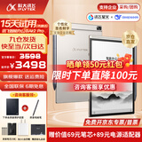 科大讯飞智能办公本Air2 Pro电子书阅读器air2电纸书8.2英寸墨水屏电子笔记本会议记录本语音转文字MT33 智能办公本Air2 Pro丨经典黑【礼品套装】 讯飞星火*Deepseek双擎驱动