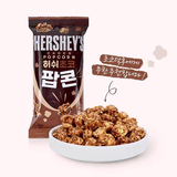 好时（Hershey’s）爆米花巧克力味50g韩国原装进口休闲膨化解馋小零食 