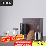 CLITON电动咖啡磨豆机 手摇咖啡豆研磨机手冲手磨咖啡机滤杯手冲壶套装