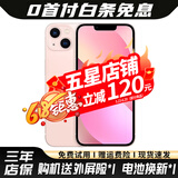苹果13 Apple iPhone13 【白条免息】苹果13二手 国行5G手机 二手苹果手机 粉色 128GB 【三年店保+大礼包】9新
