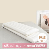 艾薇 长枕头双人儿童枕头长款长条枕亲子纯棉1.2m低枕头芯 48*120cm