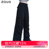 zauo防晒工装裤女户外休闲防晒裤直筒速干阔腿裤 黑色 M