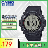 卡西欧（CASIO）运动时尚户外防摔防水电子表男表AE-1500WH-1AVDF 黑色