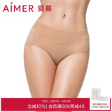 爱慕内裤女经典KiKi裤中腰三角裤轻薄净痕多色AM22100深肤色