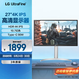 LG 27UP550N 27英寸 4K显示器 IPS Type-C 90W反向充电 HDR10 适用PS5 外接电脑显示屏 旋转升降