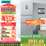 西门子（SIEMENS）306升风冷无霜三门家用冰箱 家电国家补贴以旧换新 三开门 大容量 锁水保鲜 双效过滤 KG32HA26EC