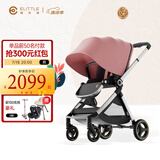 elittile逸乐途婴儿推车双向轻便高景观可坐可躺宝宝车EMU欧版俏丽粉全篷