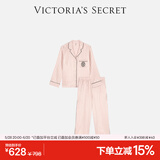 维多利亚的秘密（Victoria's Secret）维密 丝滑女士睡衣套装夏季舒适家居服送女友送老婆礼物 11T1淡粉色条纹53312 XS