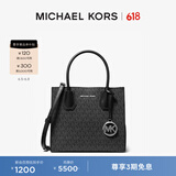 MICHAEL KORS迈克高仕 MK 经典款 Mercer 中号老花托特包手提单肩斜挎包 黑色 001 中号