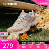 斯凯奇（Skechers）520送女友奶茶熊女鞋夏季厚底老爹鞋软底透气熊猫鞋休闲鞋149238