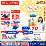 美赞臣（MeadJohnson）港版安儿宝A+3段婴幼儿奶粉 1680g 1-3岁 HMO DHA 0蔗糖