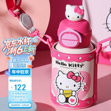 杯具熊（BEDDYBEAR）开口笑双饮盖儿童保温杯带吸管水杯316钢大容量保温壶600MLKT猫