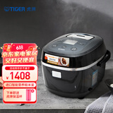 虎牌（TIGER）电饭煲进口智能微电脑电饭锅家用微压4-10人5L JBX-A18C 