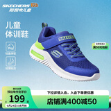 Skechers斯凯奇儿童运动鞋男童透气网鞋时尚魔术贴大童跑步鞋403748L