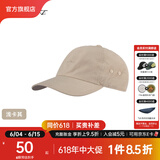 NatureHike挪客夏季鸭舌帽 户外运动跑步帽子透气防泼水遮阳 浅卡其 均码