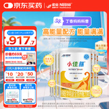 雀巢健康科学  小佳膳  特医全营养配方粉 400克*6罐 正品保证