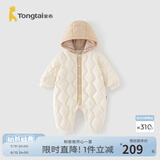 童泰宝宝羽绒服连体衣冬季轻薄婴儿三防鸭绒哈衣儿童连帽外出服 米白色 90 cm