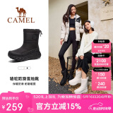 骆驼（CAMEL）冬季雪地靴女款厚底加绒保暖棉鞋防泼水短靴子F24C026613