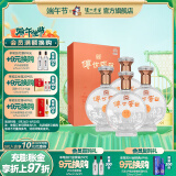 泸州老窖【端午礼赠】传世窖池酒幸福记忆 浓香型白酒 52度 500mL 4瓶 整箱装
