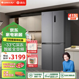 格力（GREE）晶弘415升变频风冷无霜十字对开门双开门电冰箱-33℃极地储鲜离子净味纤薄家用厨房客厅健康节能 BCD-415WPQCL烟墨灰【董总推荐】