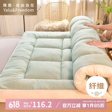 雅鹿·自由自在A类抑菌床垫被软褥子0.9x1.9米宿舍学生加厚8cm 90x190cm 薄荷绿