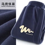 马克华菲童装男童裤子2025秋冬新款儿童休闲运动卫裤男孩女童运动裤加绒 m悠闲鲨K藏青 140