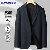 罗蒙西服男士修身春秋季休闲商务中青年弹力单西外套爸爸西装上衣男装