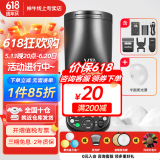神牛V1pro闪光灯机顶外拍灯灯热靴通用摄影高速锂电便携微单单反摄影外置户外便携补光灯 V1pro+半圆柔光罩 佳能