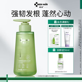 域发洗发水白柳皮款冬去油控油蓬松平衡洗发露头痒去屑掉发院线品牌 白柳皮控油蓬松350ml