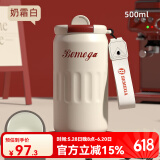 BEMEGA英国保温杯女士高颜值2025新款陶瓷内胆咖啡水杯子生日儿童节礼物 奶霜白【陶瓷覆层内胆】 500ml